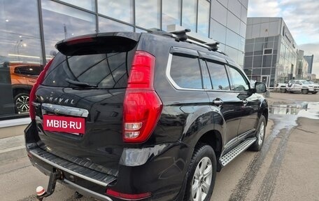 Haval H9 I рестайлинг, 2021 год, 2 649 000 рублей, 3 фотография