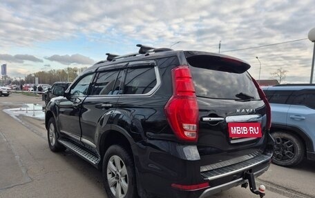 Haval H9 I рестайлинг, 2021 год, 2 649 000 рублей, 4 фотография