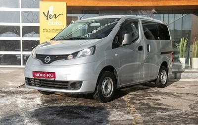 Nissan NV200, 2013 год, 1 049 000 рублей, 1 фотография