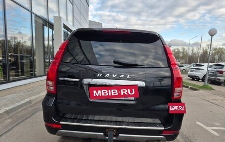 Haval H9 I рестайлинг, 2021 год, 2 649 000 рублей, 6 фотография