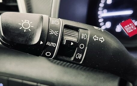Hyundai Tucson III, 2019 год, 2 290 000 рублей, 18 фотография