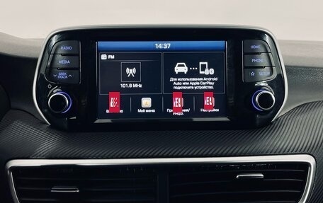 Hyundai Tucson III, 2019 год, 2 290 000 рублей, 14 фотография