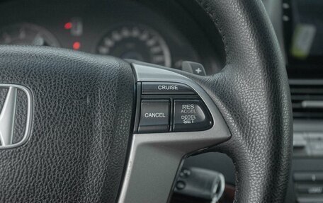 Honda Crosstour I рестайлинг, 2012 год, 1 298 000 рублей, 11 фотография