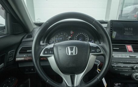 Honda Crosstour I рестайлинг, 2012 год, 1 298 000 рублей, 19 фотография