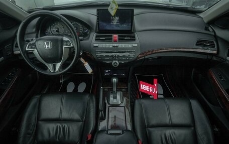 Honda Crosstour I рестайлинг, 2012 год, 1 298 000 рублей, 18 фотография