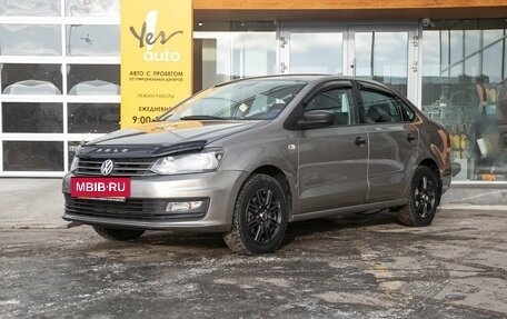 Volkswagen Polo VI (EU Market), 2019 год, 1 059 000 рублей, 2 фотография