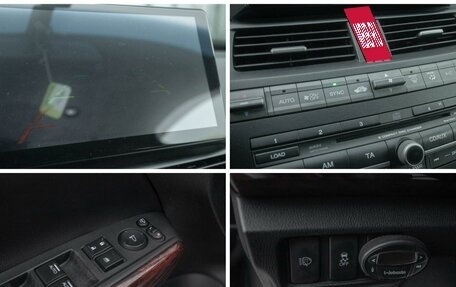 Honda Crosstour I рестайлинг, 2012 год, 1 298 000 рублей, 23 фотография