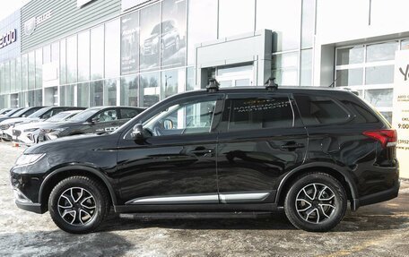 Mitsubishi Outlander III рестайлинг 3, 2015 год, 1 698 000 рублей, 5 фотография