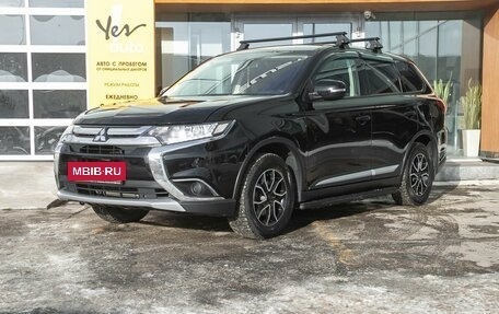 Mitsubishi Outlander III рестайлинг 3, 2015 год, 1 698 000 рублей, 2 фотография