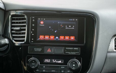 Mitsubishi Outlander III рестайлинг 3, 2015 год, 1 698 000 рублей, 15 фотография