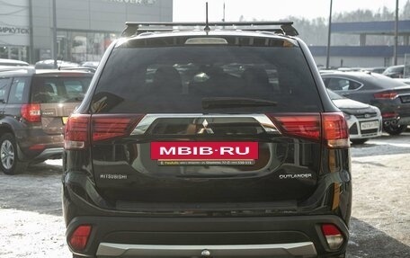 Mitsubishi Outlander III рестайлинг 3, 2015 год, 1 698 000 рублей, 7 фотография