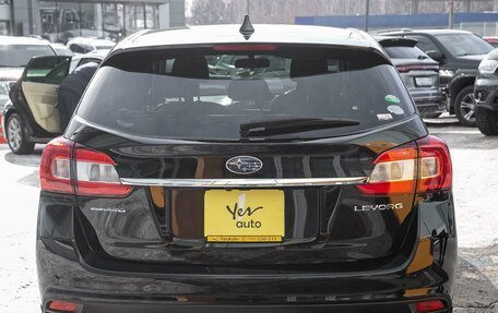 Subaru Levorg I, 2014 год, 1 398 000 рублей, 7 фотография