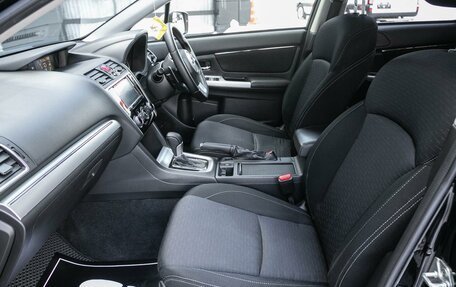 Subaru Levorg I, 2014 год, 1 398 000 рублей, 18 фотография