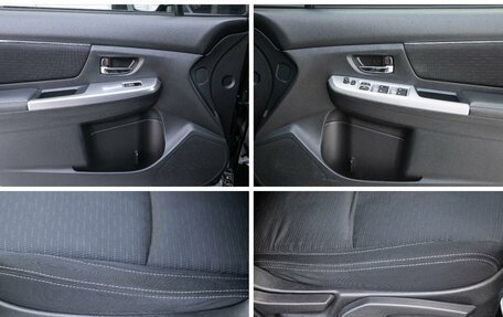 Subaru Levorg I, 2014 год, 1 398 000 рублей, 20 фотография