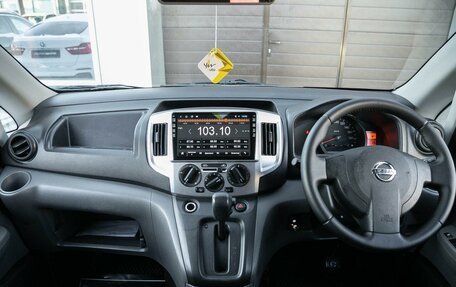 Nissan NV200, 2013 год, 1 049 000 рублей, 15 фотография
