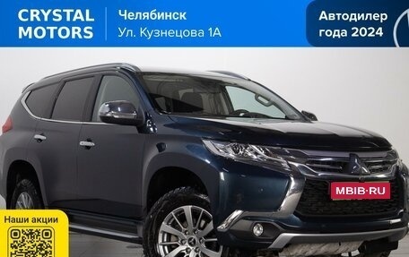 Mitsubishi Pajero Sport III рестайлинг, 2018 год, 3 149 000 рублей, 1 фотография