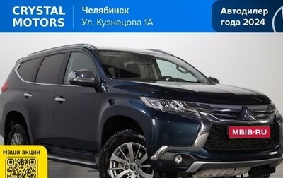 Mitsubishi Pajero Sport III рестайлинг, 2018 год, 3 149 000 рублей, 1 фотография