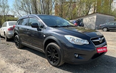 Subaru XV I рестайлинг, 2014 год, 1 250 000 рублей, 1 фотография