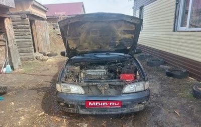 Nissan Primera II рестайлинг, 1998 год, 180 000 рублей, 1 фотография