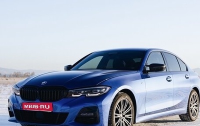 BMW 3 серия, 2020 год, 3 800 000 рублей, 1 фотография