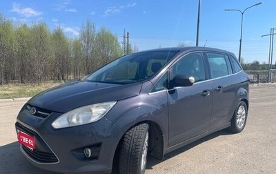 Ford C-MAX II, 2010 год, 790 000 рублей, 1 фотография