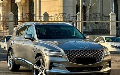 Genesis GV80 I, 2022 год, 4 990 900 рублей, 1 фотография
