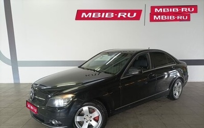 Mercedes-Benz C-Класс, 2007 год, 1 000 000 рублей, 1 фотография