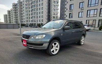 Mitsubishi Airtrek, 2001 год, 430 000 рублей, 1 фотография