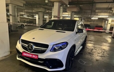 Mercedes-Benz GLE AMG, 2017 год, 6 250 000 рублей, 1 фотография