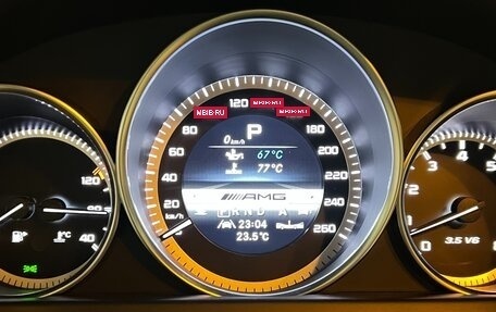 Mercedes-Benz C-Класс, 2011 год, 2 550 000 рублей, 17 фотография