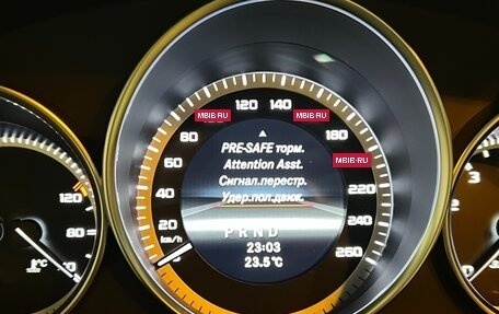 Mercedes-Benz C-Класс, 2011 год, 2 550 000 рублей, 19 фотография