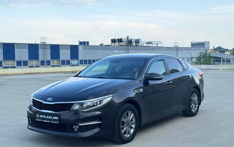 KIA Optima IV, 2018 год, 1 270 000 рублей, 2 фотография