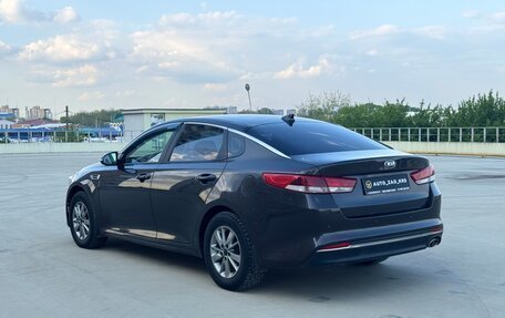 KIA Optima IV, 2018 год, 1 270 000 рублей, 4 фотография