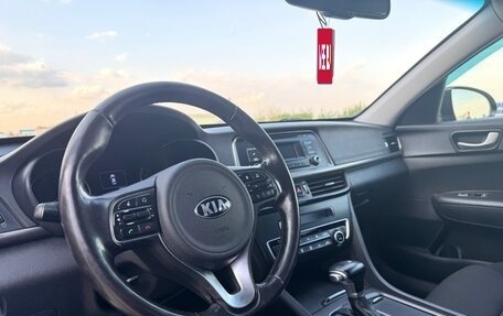 KIA Optima IV, 2018 год, 1 270 000 рублей, 9 фотография