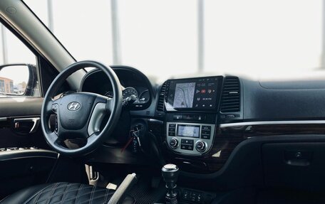 Hyundai Santa Fe III рестайлинг, 2011 год, 1 449 000 рублей, 10 фотография