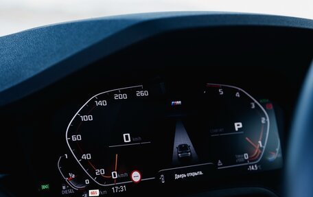 BMW 3 серия, 2020 год, 3 800 000 рублей, 20 фотография