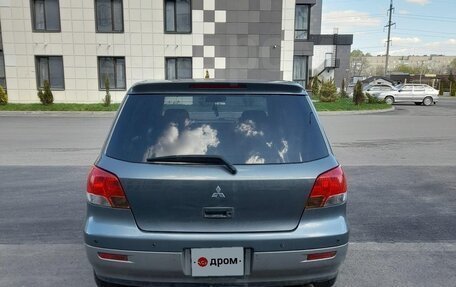 Mitsubishi Airtrek, 2001 год, 430 000 рублей, 6 фотография
