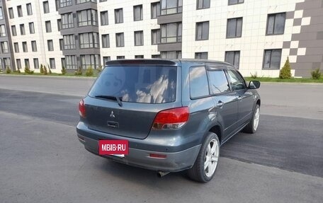 Mitsubishi Airtrek, 2001 год, 430 000 рублей, 2 фотография