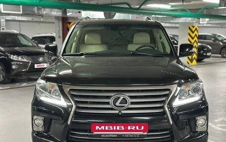 Lexus LX III, 2012 год, 5 300 000 рублей, 2 фотография