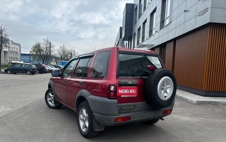 Land Rover Freelander II рестайлинг 2, 1998 год, 485 000 рублей, 4 фотография