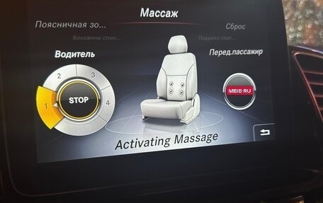 Mercedes-Benz GLE AMG, 2017 год, 6 250 000 рублей, 13 фотография