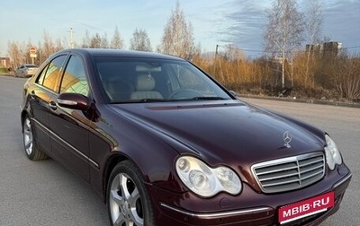 Mercedes-Benz C-Класс, 2006 год, 680 000 рублей, 1 фотография