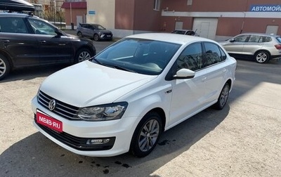 Volkswagen Polo VI (EU Market), 2019 год, 1 445 000 рублей, 1 фотография