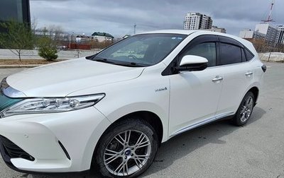 Toyota Harrier, 2018 год, 3 750 000 рублей, 1 фотография