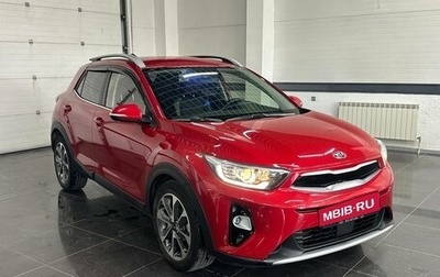 KIA Stonic, 2019 год, 1 740 000 рублей, 1 фотография