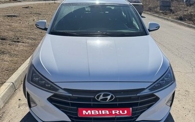 Hyundai Elantra VI рестайлинг, 2019 год, 1 650 000 рублей, 1 фотография