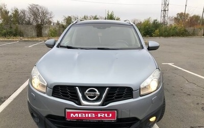 Nissan Qashqai+2 I, 2010 год, 830 000 рублей, 1 фотография