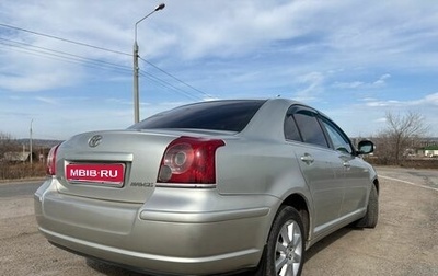 Toyota Avensis III рестайлинг, 2007 год, 900 000 рублей, 1 фотография