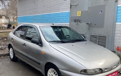 Fiat Brava, 1999 год, 180 000 рублей, 1 фотография