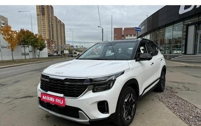 KIA Seltos I, 2024 год, 2 950 000 рублей, 1 фотография